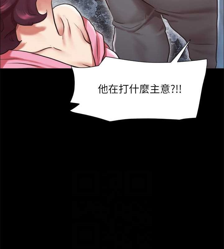 24P - 协议换爱(无码版)