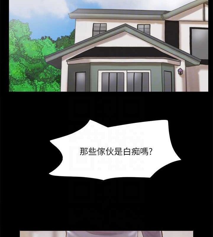 26P - 协议换爱(无码版)