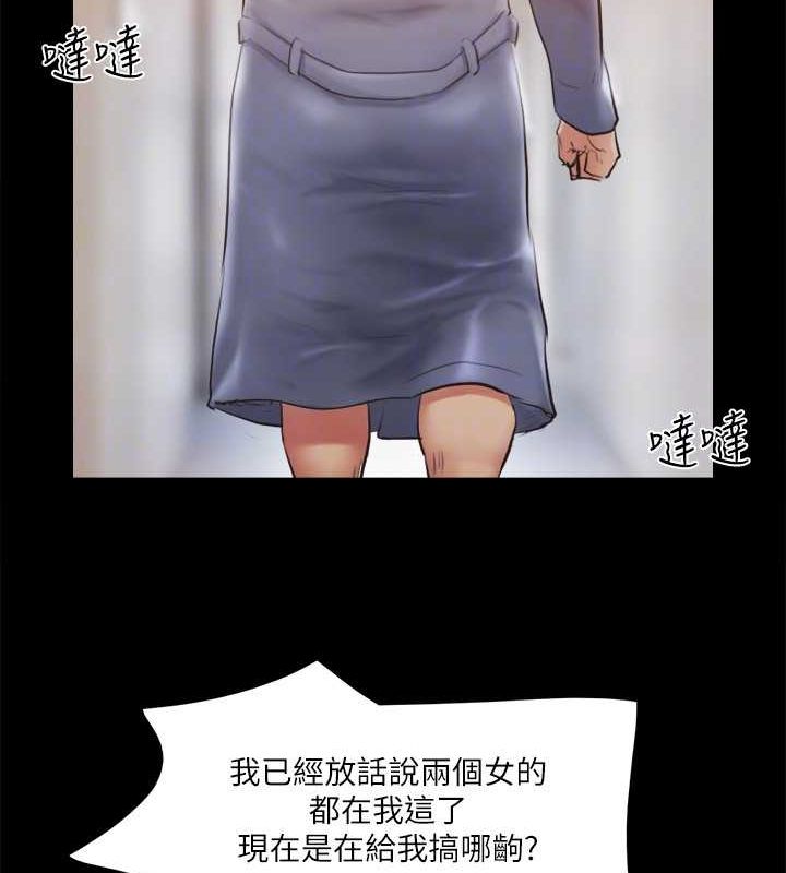 27P - 协议换爱(无码版)
