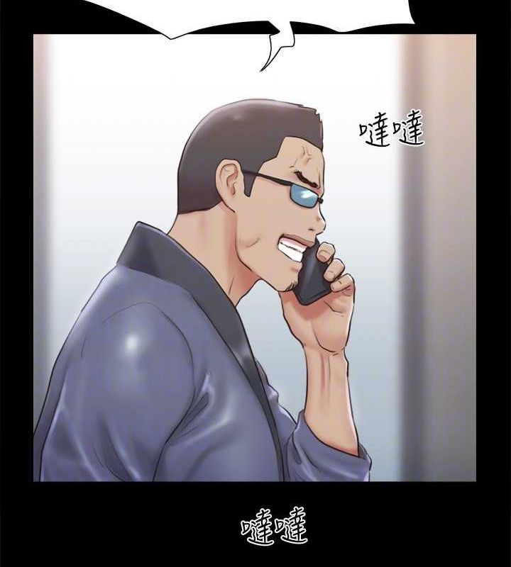 28P - 协议换爱(无码版)