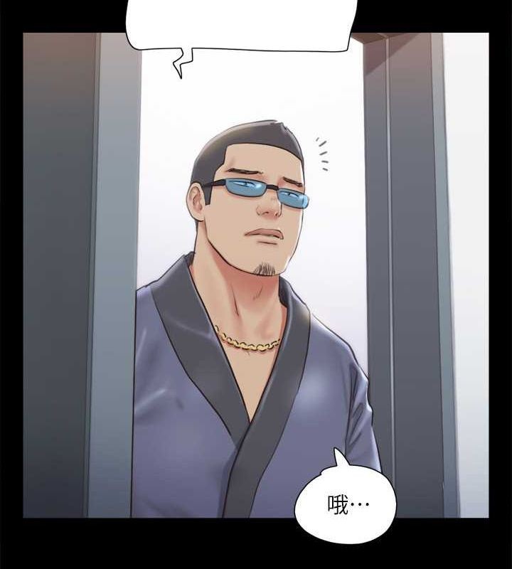 32P - 协议换爱(无码版)