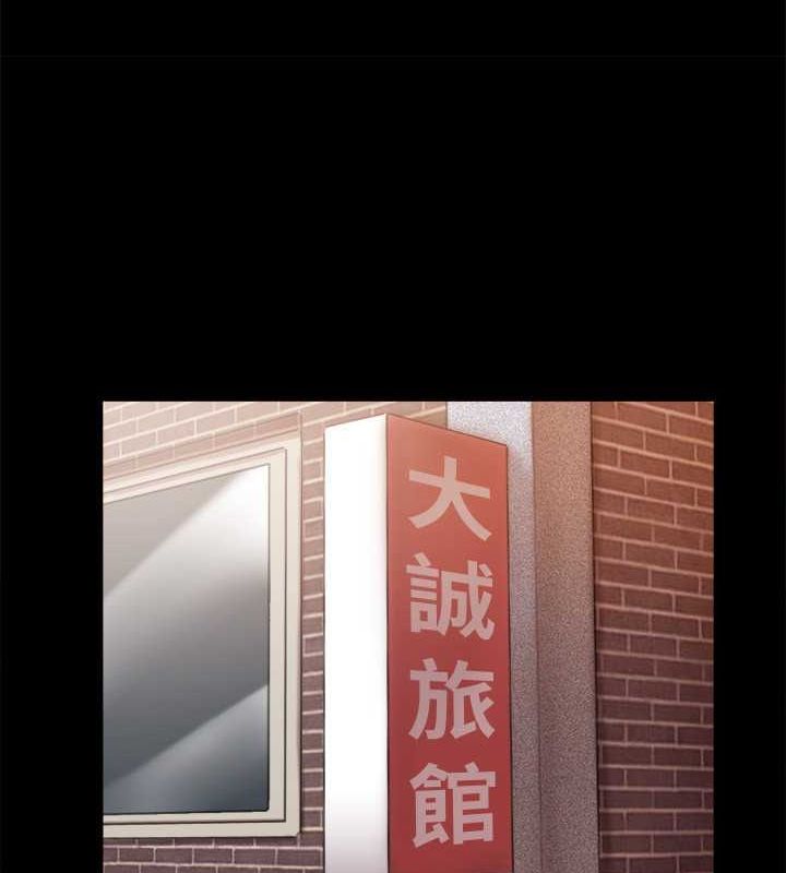 49P - 协议换爱(无码版)