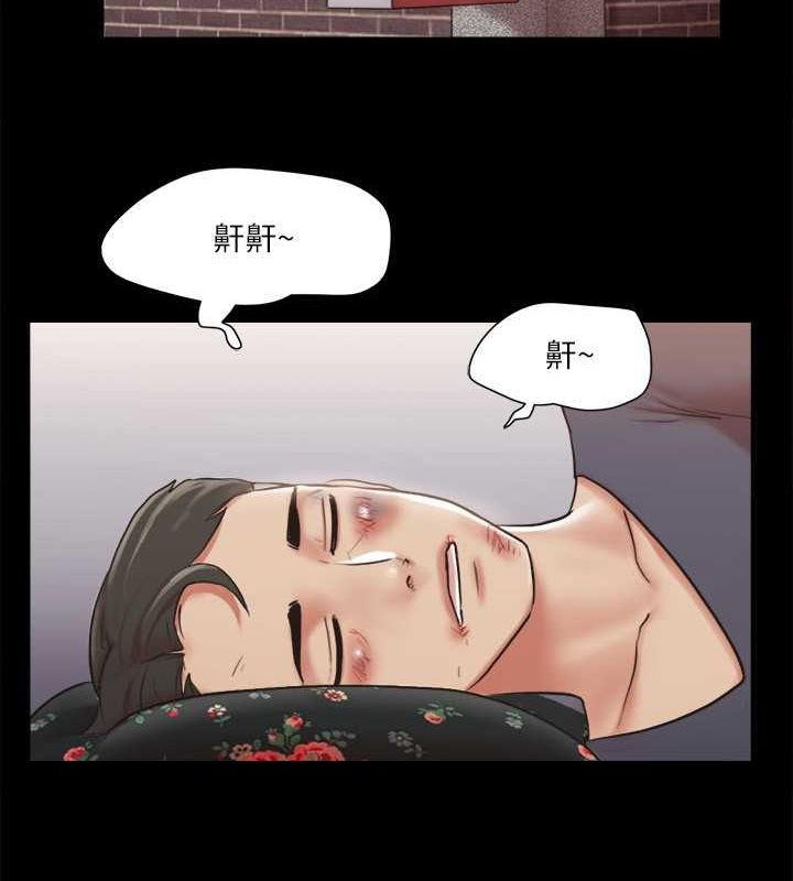 50P - 协议换爱(无码版)