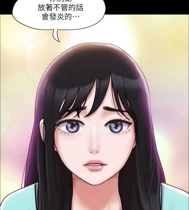 57P - 协议换爱(无码版)