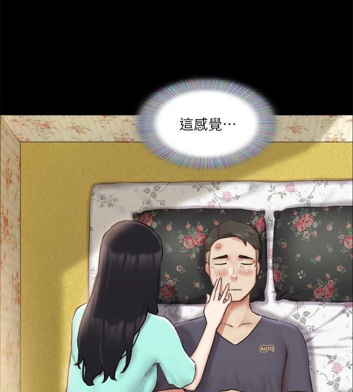 60P - 协议换爱(无码版)