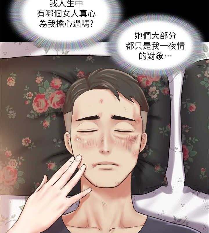 62P - 协议换爱(无码版)