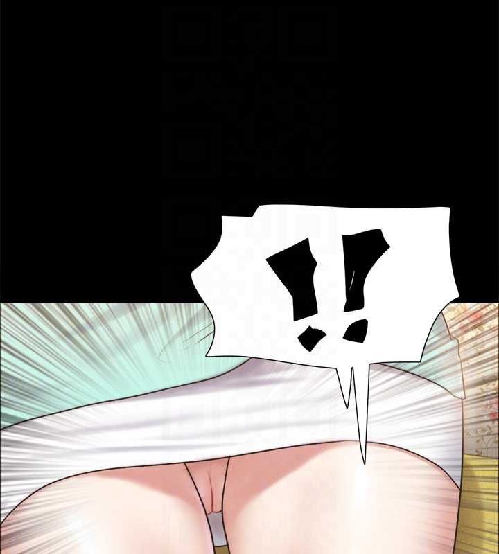 65P - 协议换爱(无码版)