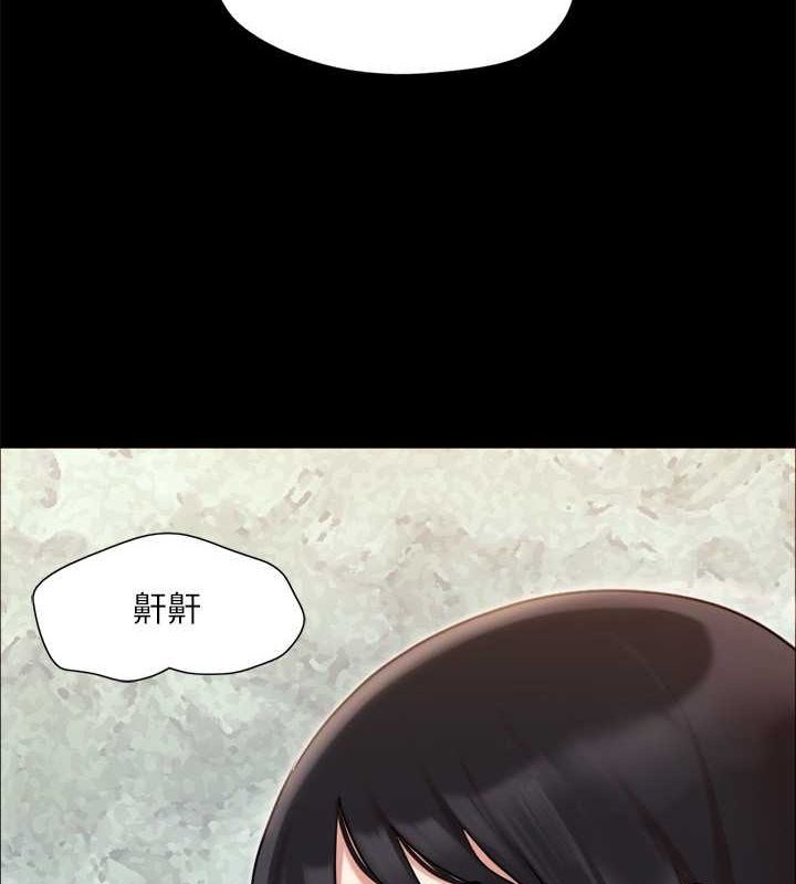 7P - 协议换爱(无码版)