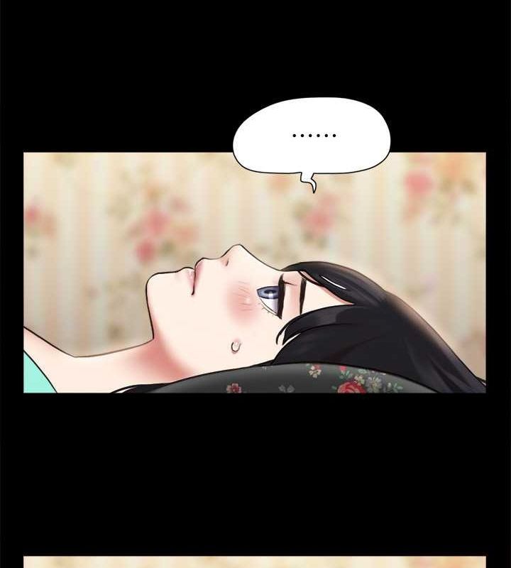 82P - 协议换爱(无码版)