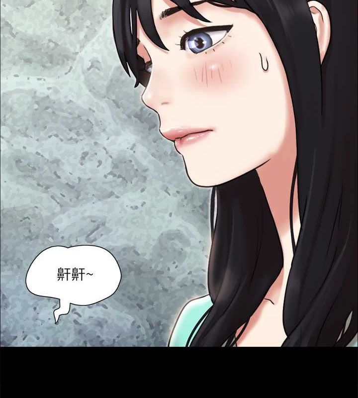 8P - 协议换爱(无码版)