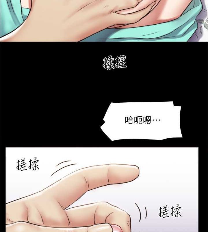 93P - 协议换爱(无码版)