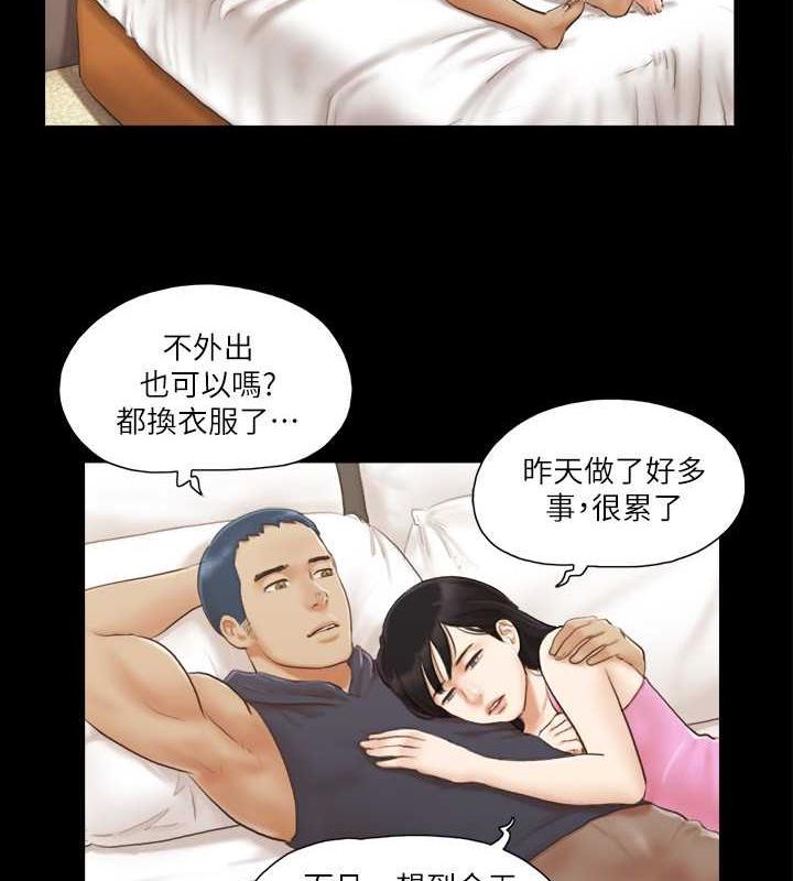 10P - 协议换爱(无码版)