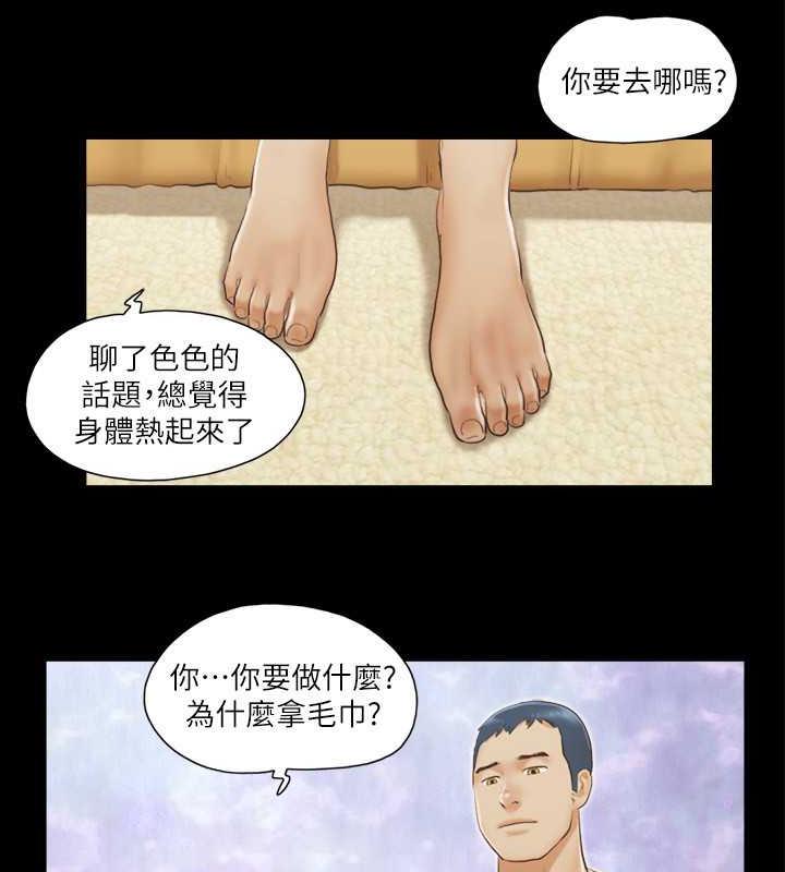 17P - 协议换爱(无码版)
