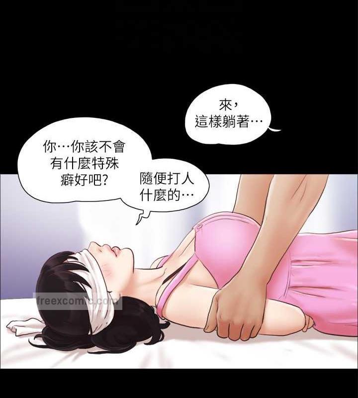 20P - 协议换爱(无码版)