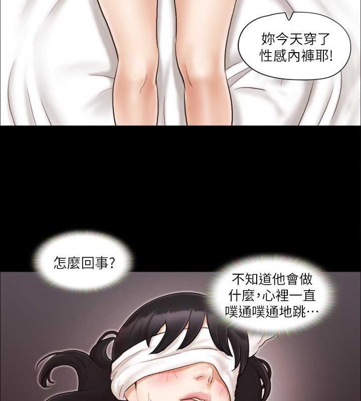 24P - 协议换爱(无码版)