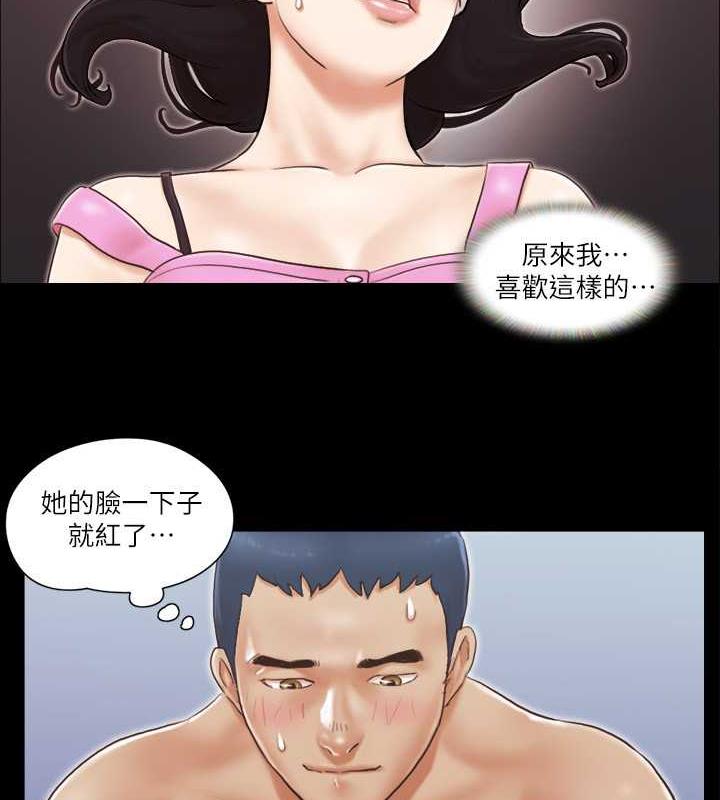 25P - 协议换爱(无码版)