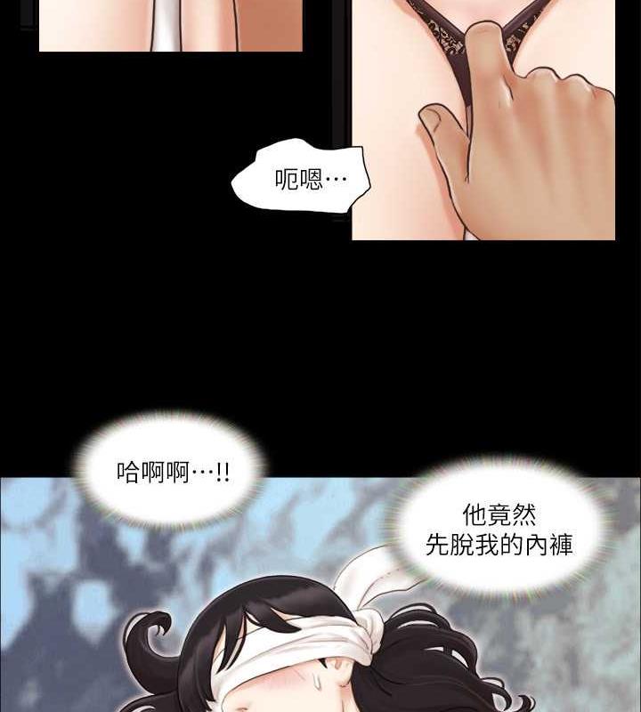 27P - 协议换爱(无码版)