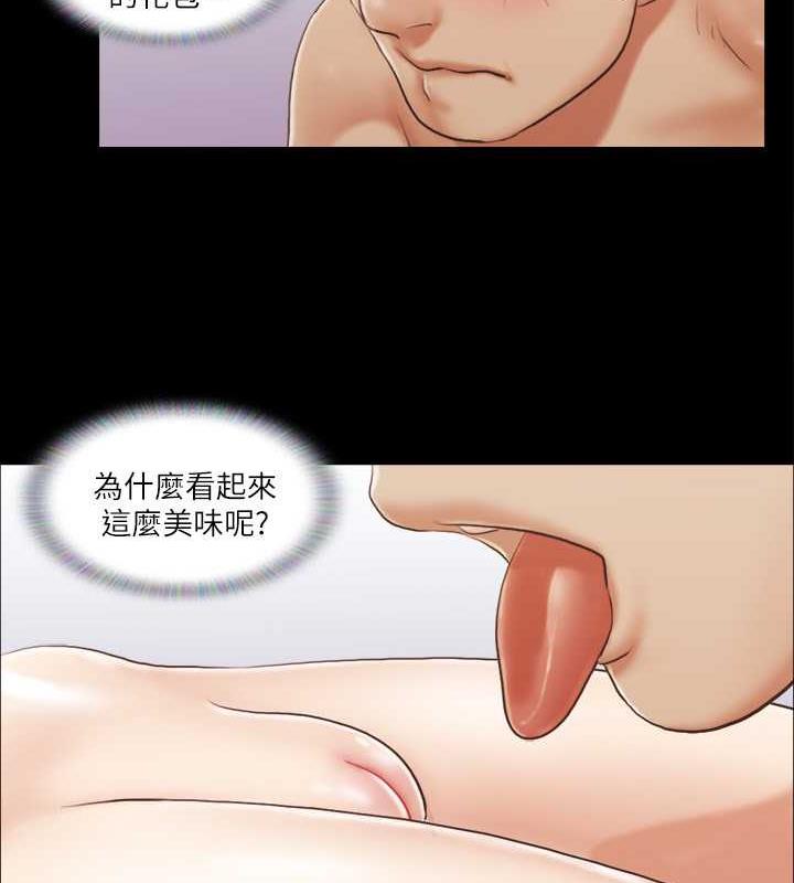 30P - 协议换爱(无码版)