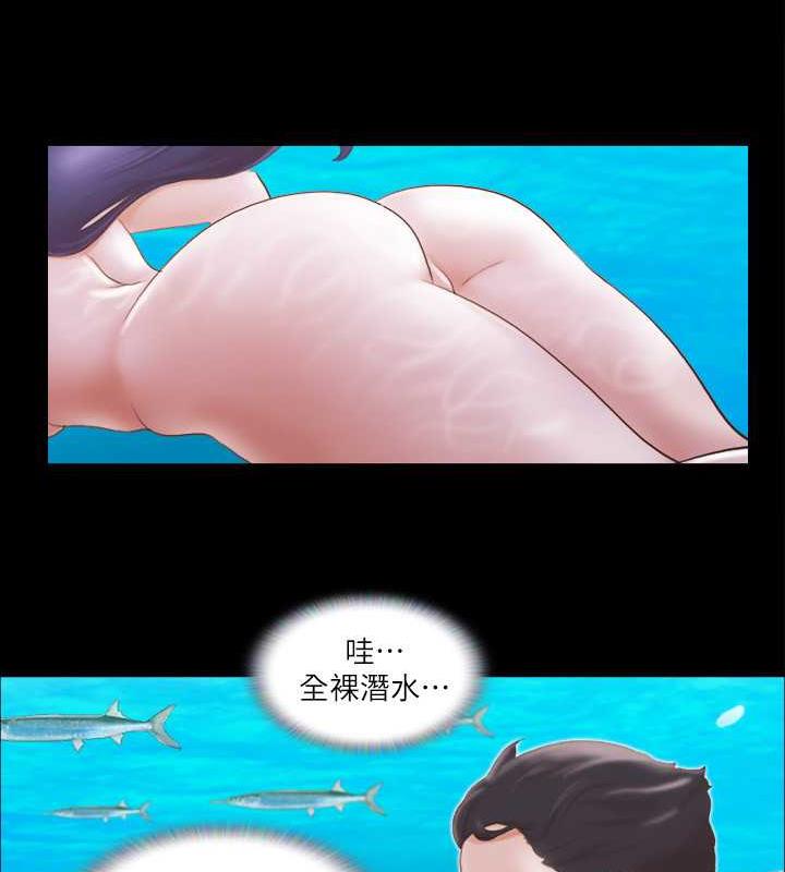 33P - 协议换爱(无码版)