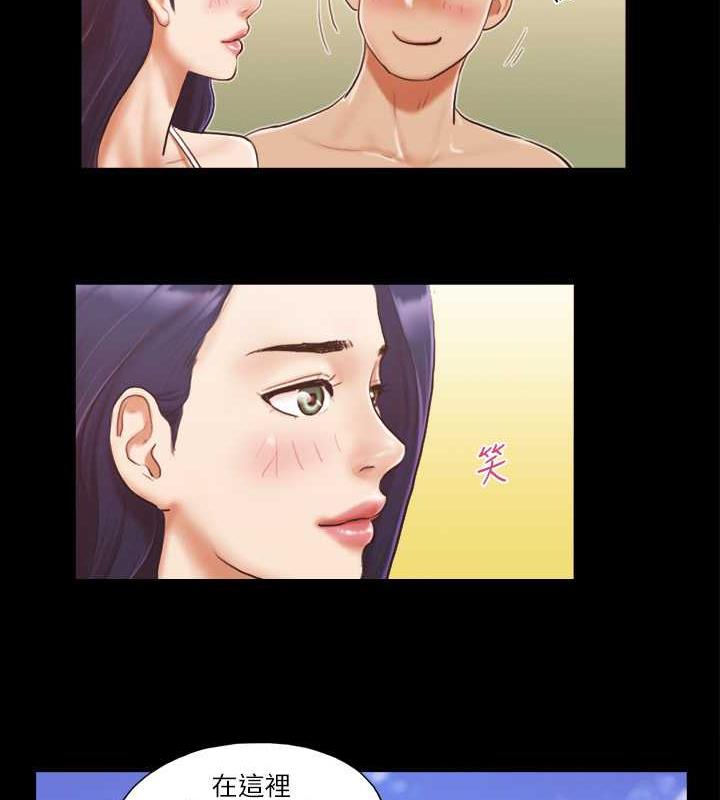3P - 协议换爱(无码版)