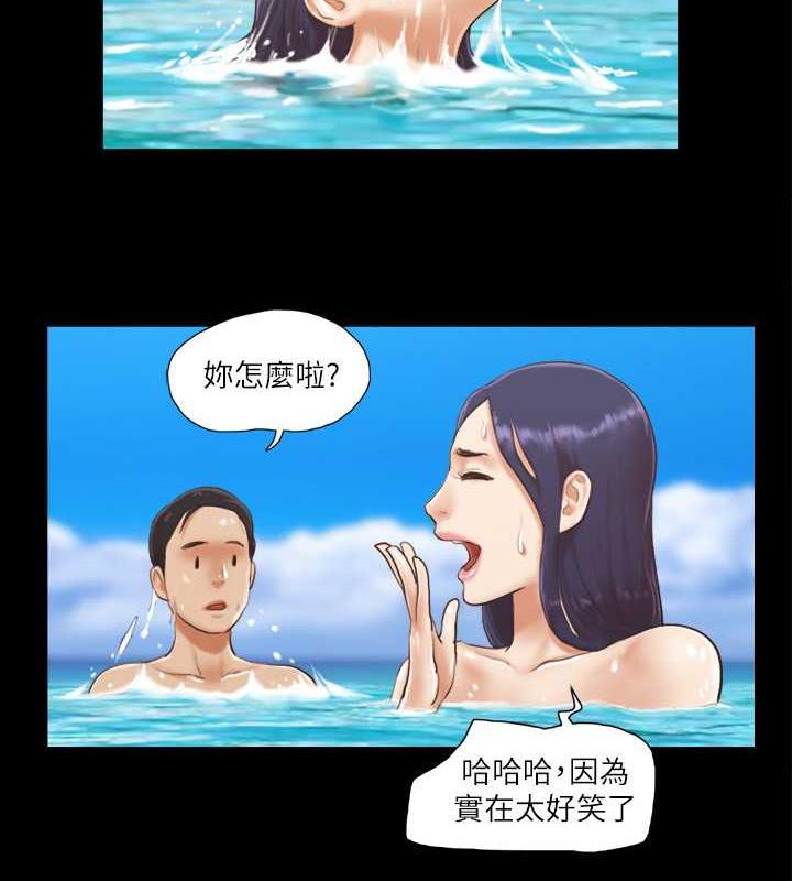 41P - 协议换爱(无码版)