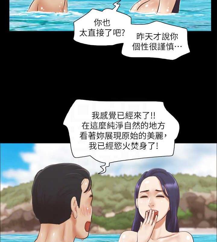 44P - 协议换爱(无码版)