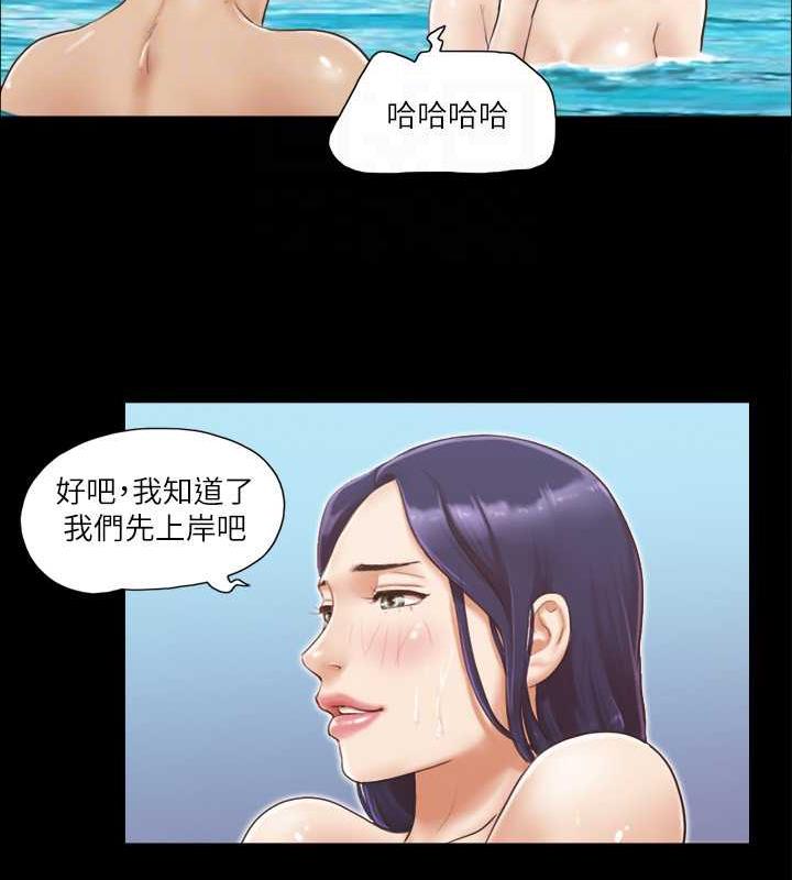 45P - 协议换爱(无码版)