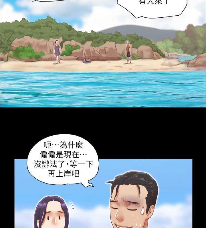 47P - 协议换爱(无码版)
