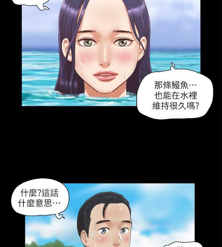 50P - 协议换爱(无码版)