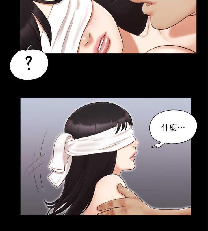 73P - 协议换爱(无码版)