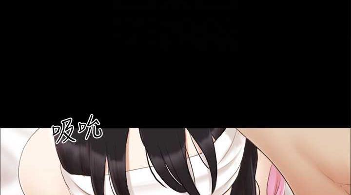 76P - 协议换爱(无码版)