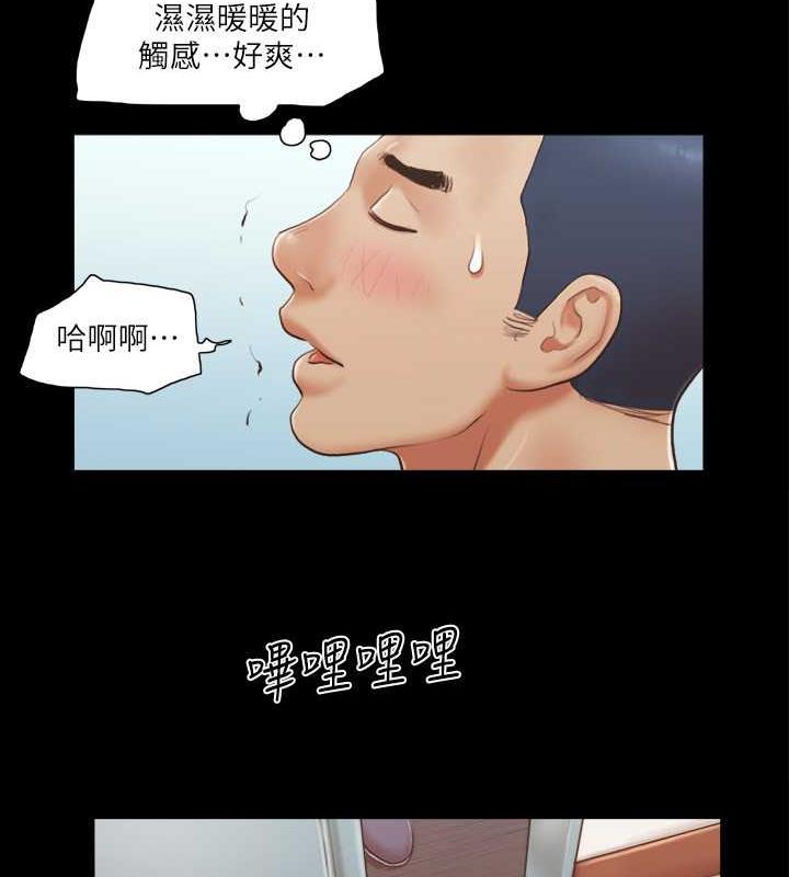 79P - 协议换爱(无码版)