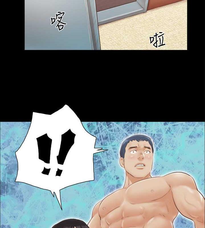 80P - 协议换爱(无码版)