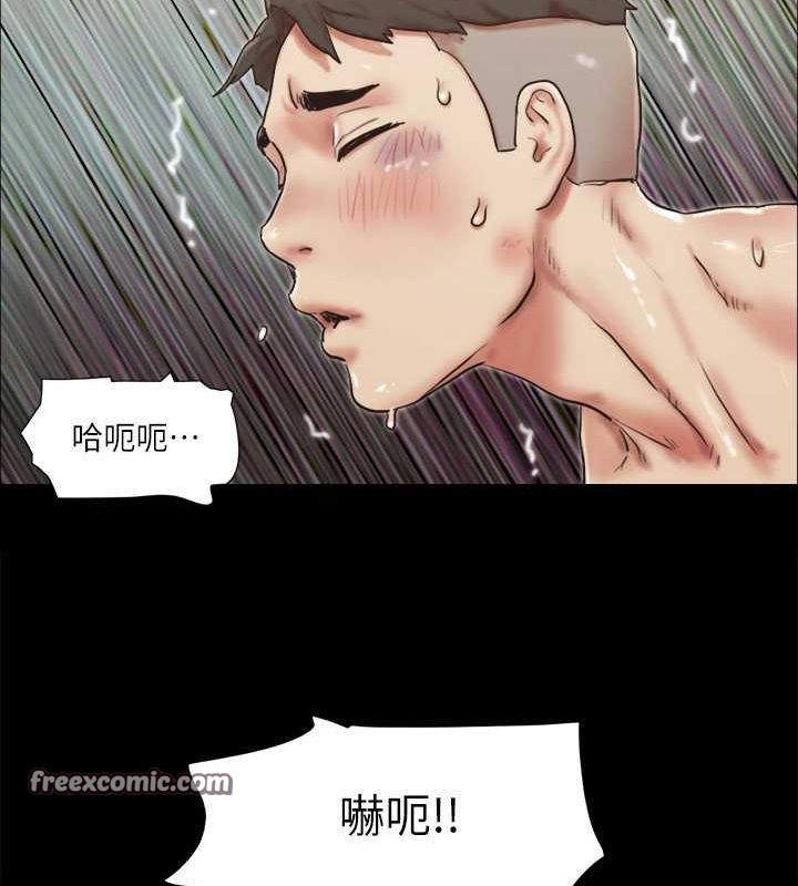 105P - 协议换爱(无码版)