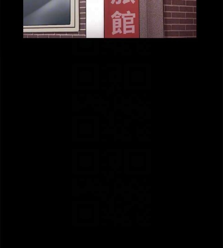 122P - 协议换爱(无码版)