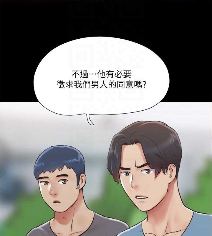 129P - 协议换爱(无码版)