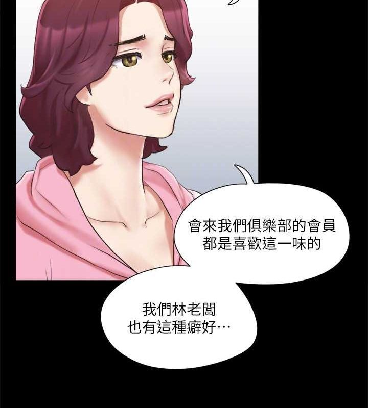 131P - 协议换爱(无码版)