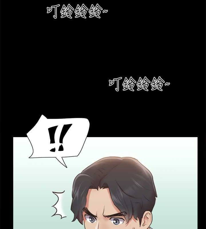 143P - 协议换爱(无码版)