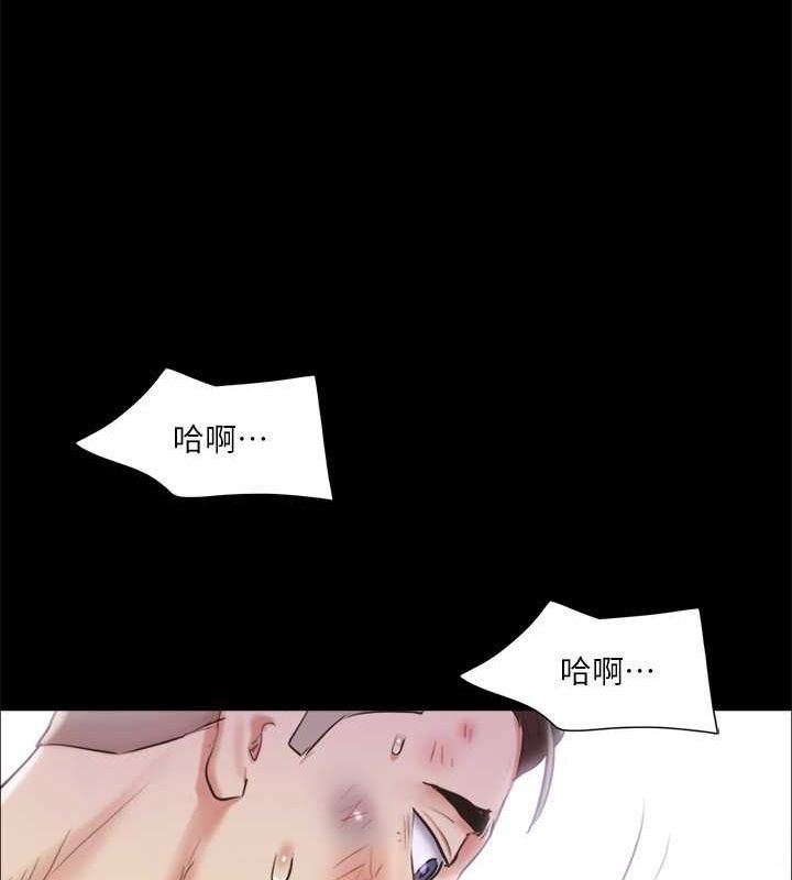 14P - 协议换爱(无码版)