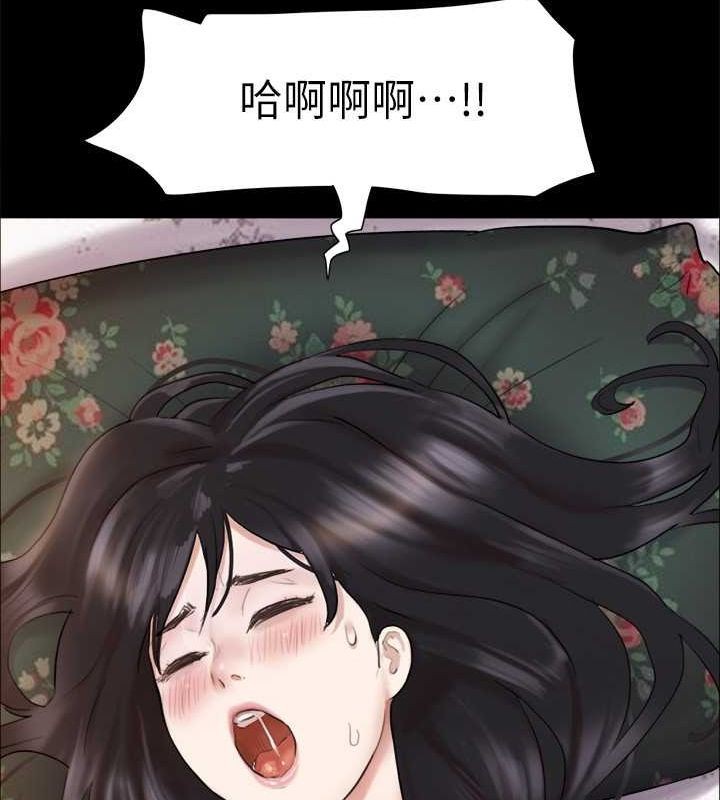 16P - 协议换爱(无码版)