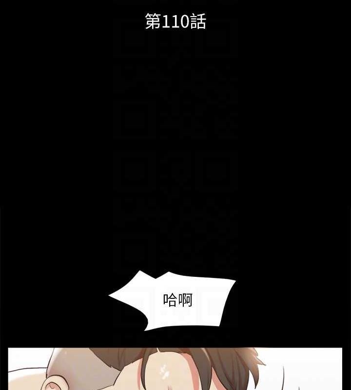 22P - 协议换爱(无码版)