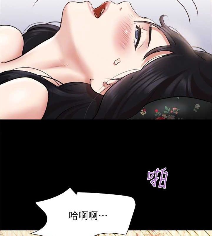 24P - 协议换爱(无码版)