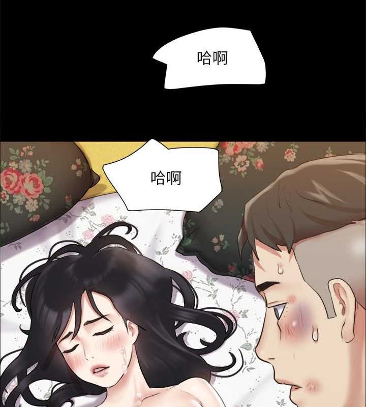 47P - 协议换爱(无码版)