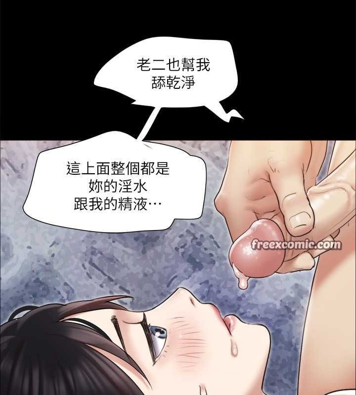 60P - 协议换爱(无码版)