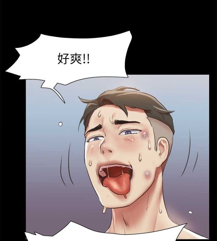 78P - 协议换爱(无码版)