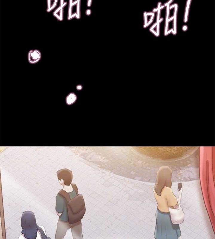 87P - 协议换爱(无码版)