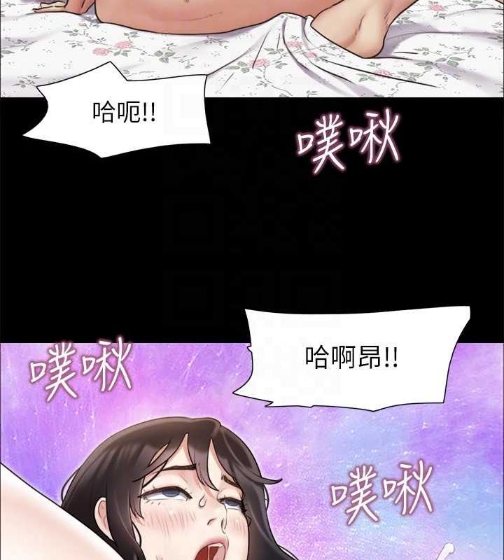94P - 协议换爱(无码版)