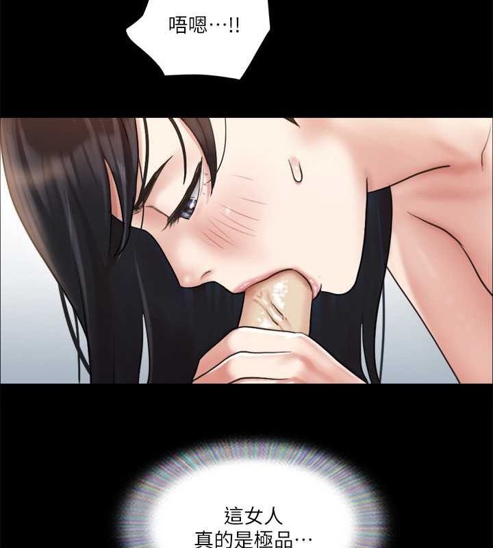 9P - 协议换爱(无码版)