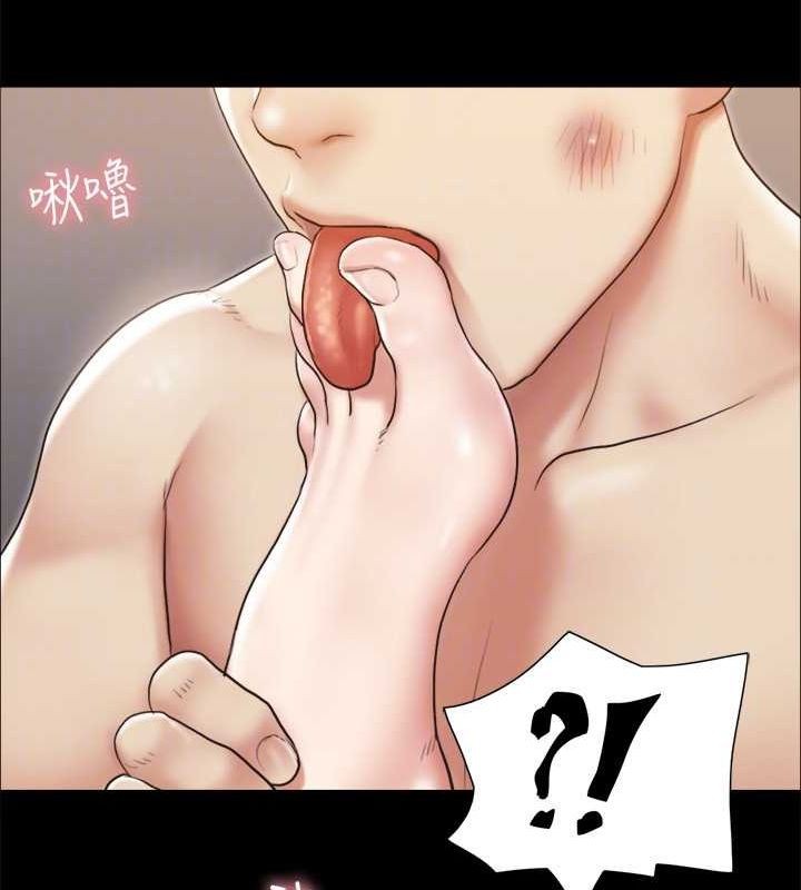 96P - 协议换爱(无码版)