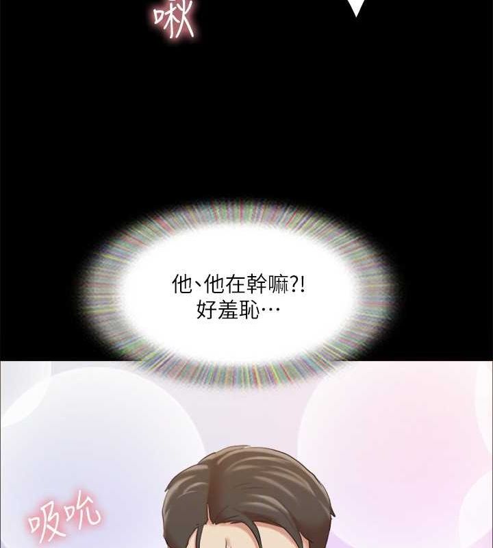 97P - 协议换爱(无码版)